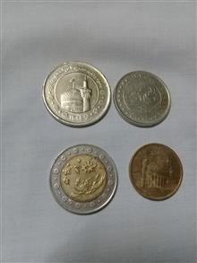سکه