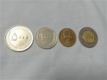 سکه