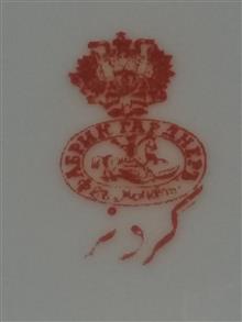 دیوارکوب