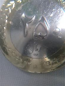 سکه