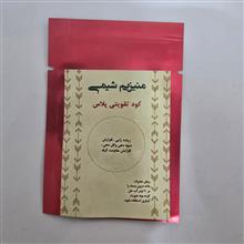 کود
