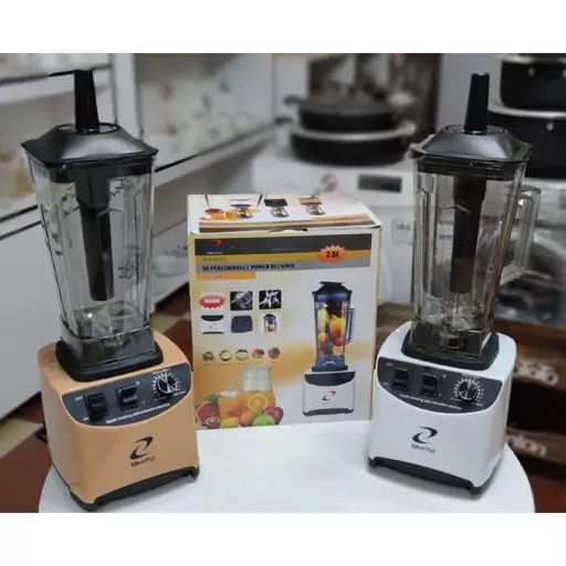 مخلوط کن bm72 مدل SJ-2002