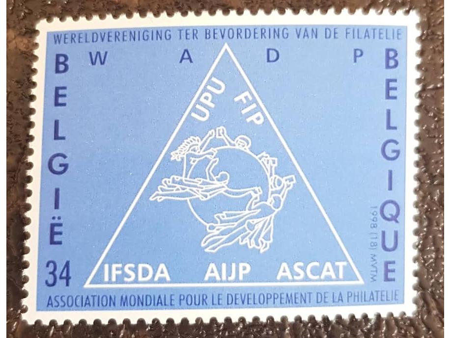 تمبر بلژیک 1998-اتحادیه جهانی پست UPU