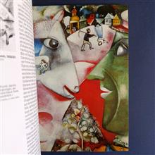 Chagall