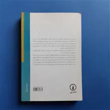 جهان