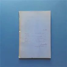 کتاب