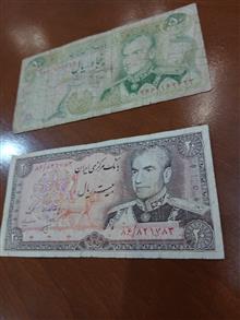اسکناس