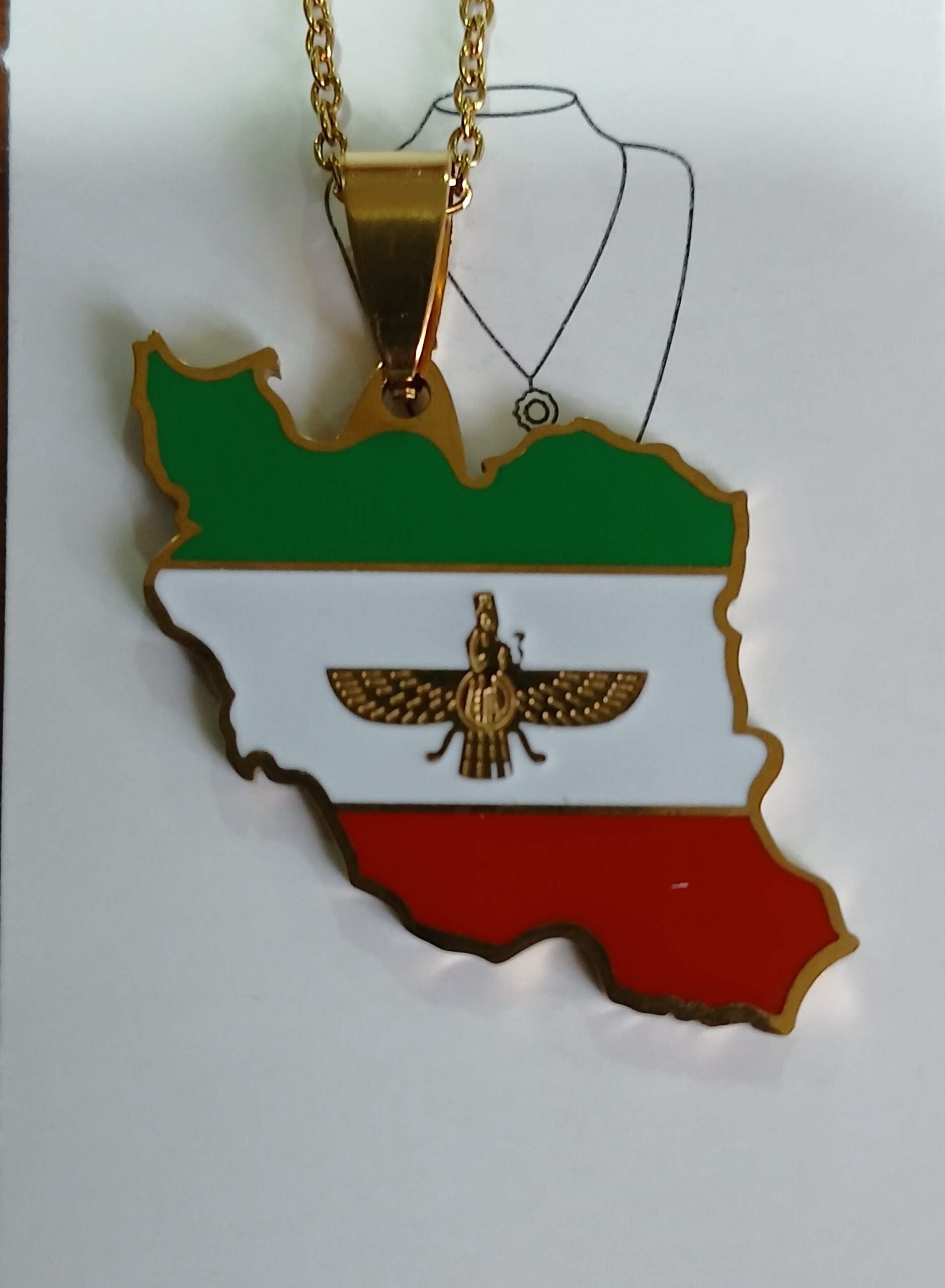 گردنبند ایران فروهر