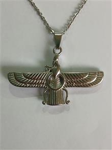 گردنبند