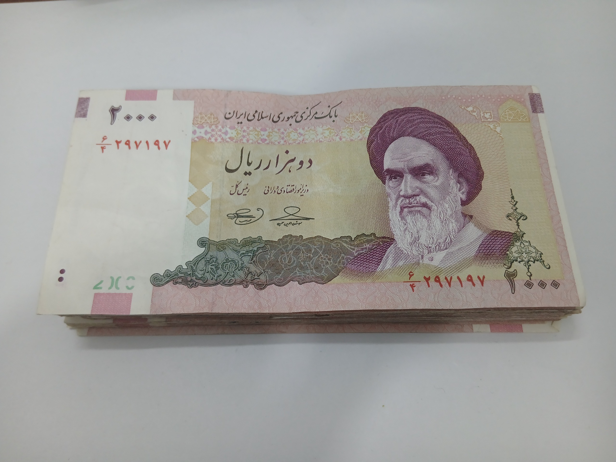 بسته ی 60عددی اسکناس 2000 ریالی جمهوری