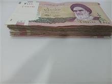 بسته