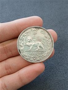 سکه