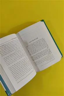 جمهوریت؛