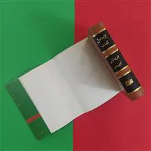 جوینده