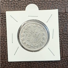 سکه