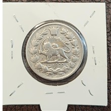 سکه