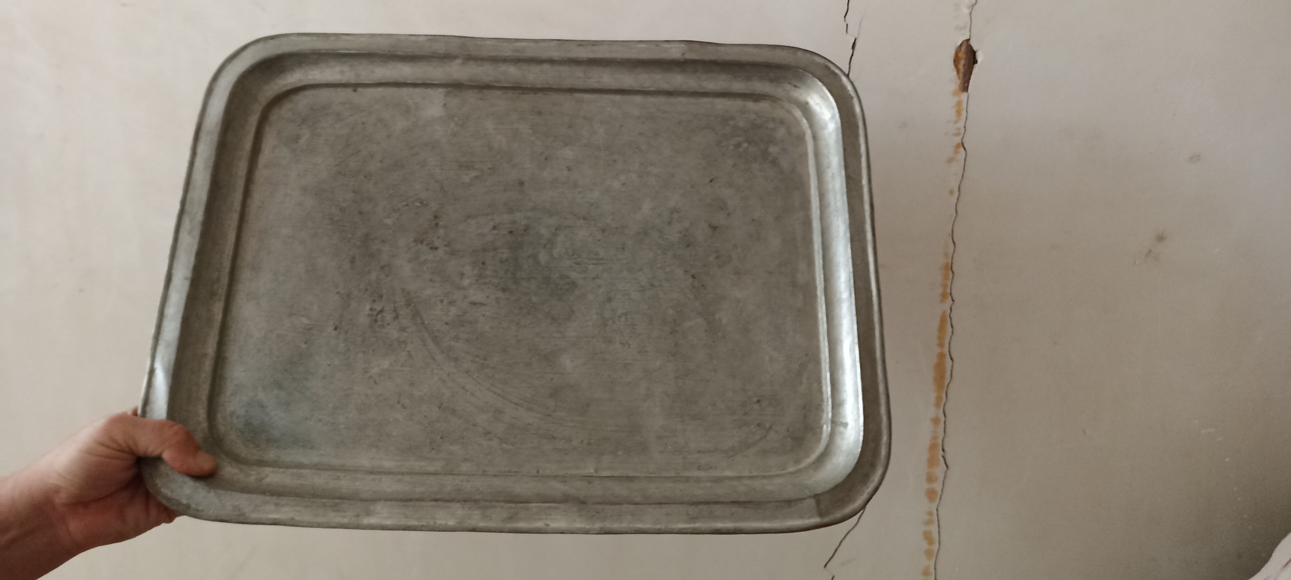 سینی  1