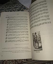 متد