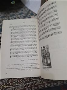 متد