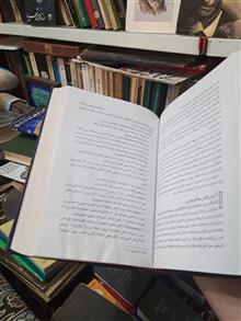 ایران