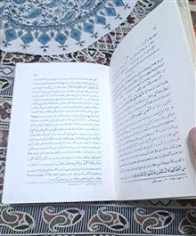 مرصاد