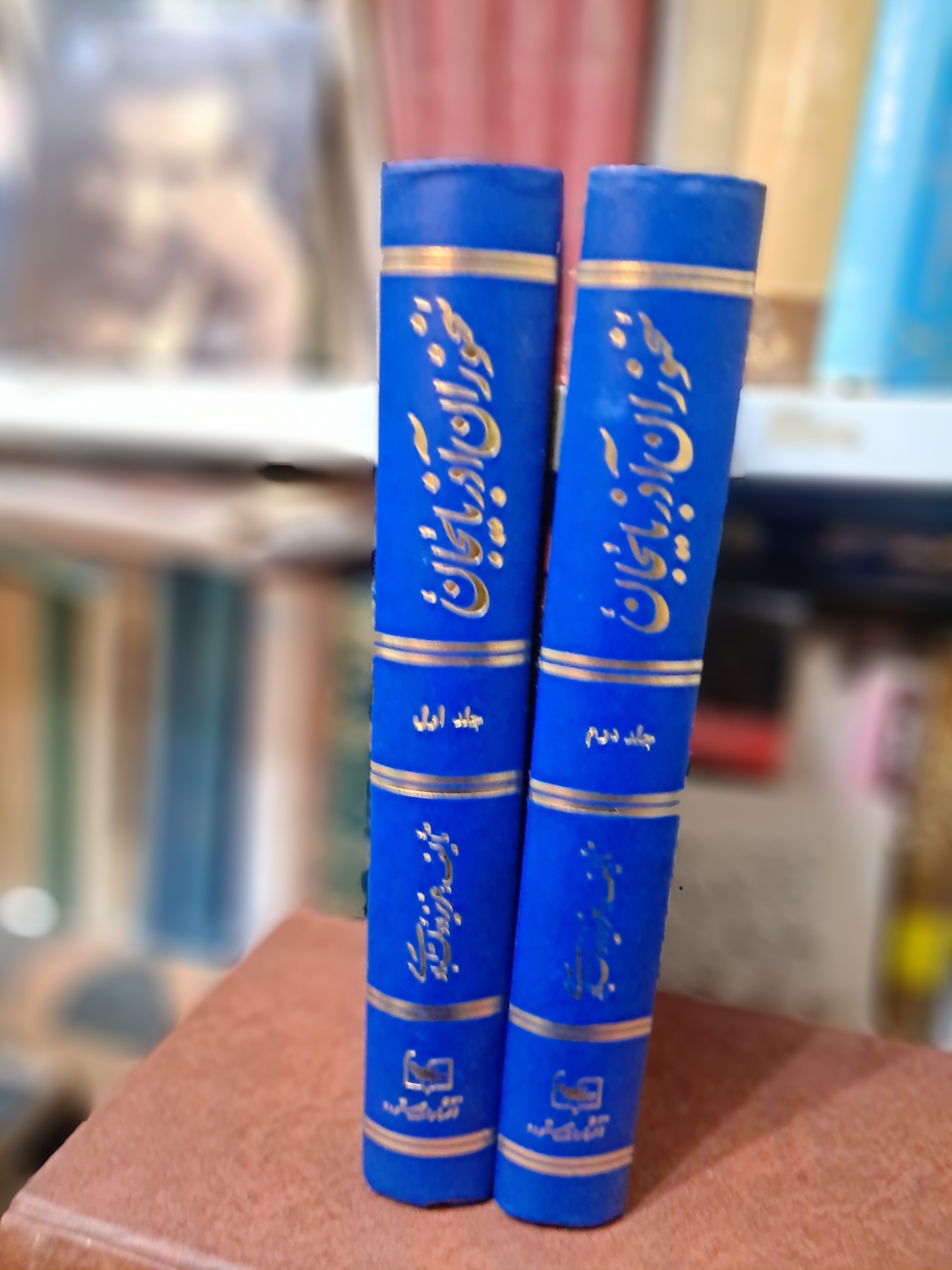 کتاب سخنوران آذربایجان