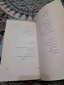 تولدی
