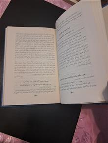 مجموعه