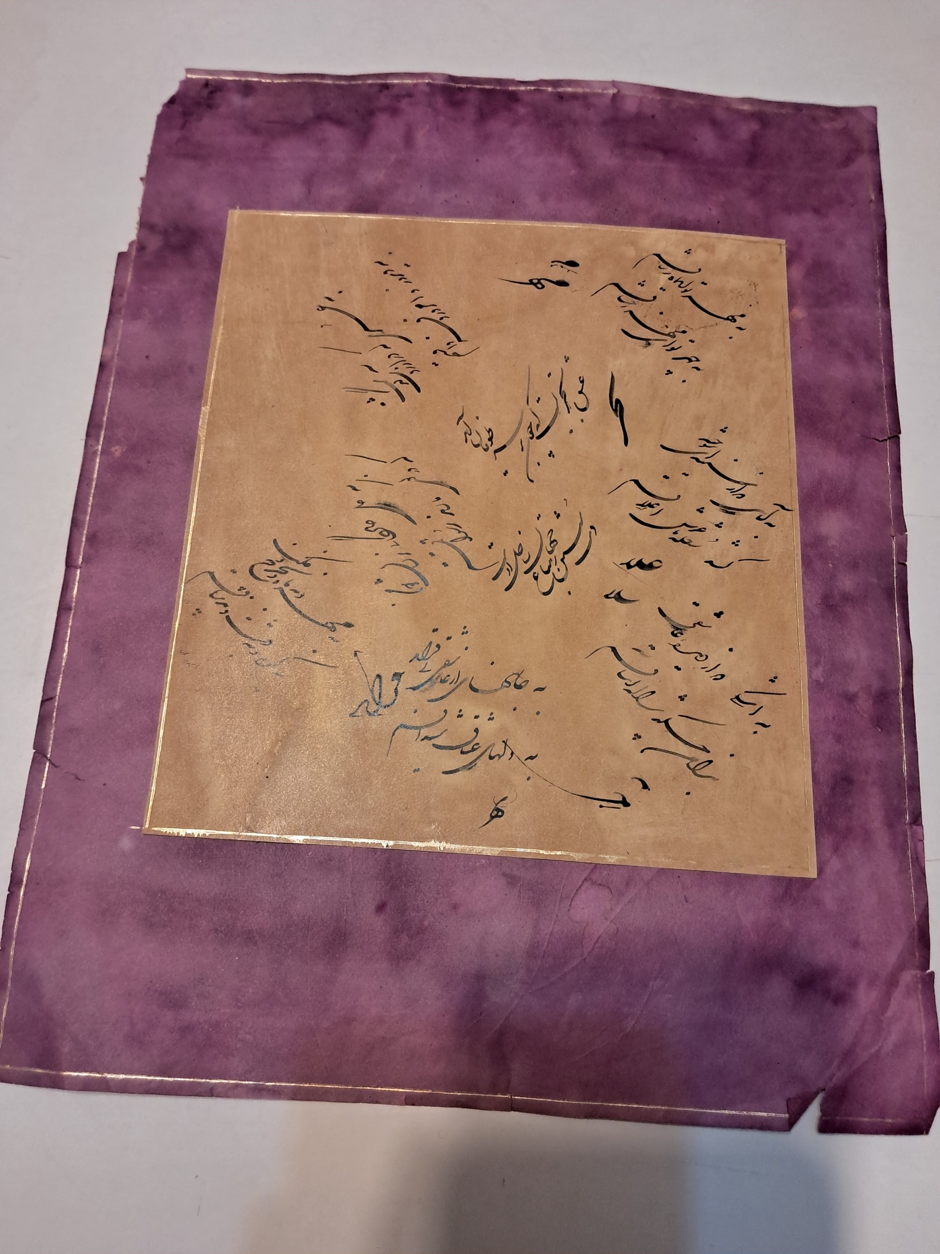 دست خط خوشنویسی