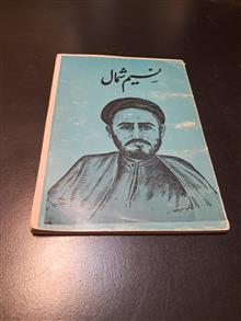 منتخبات