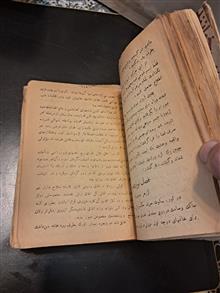کاپیتان