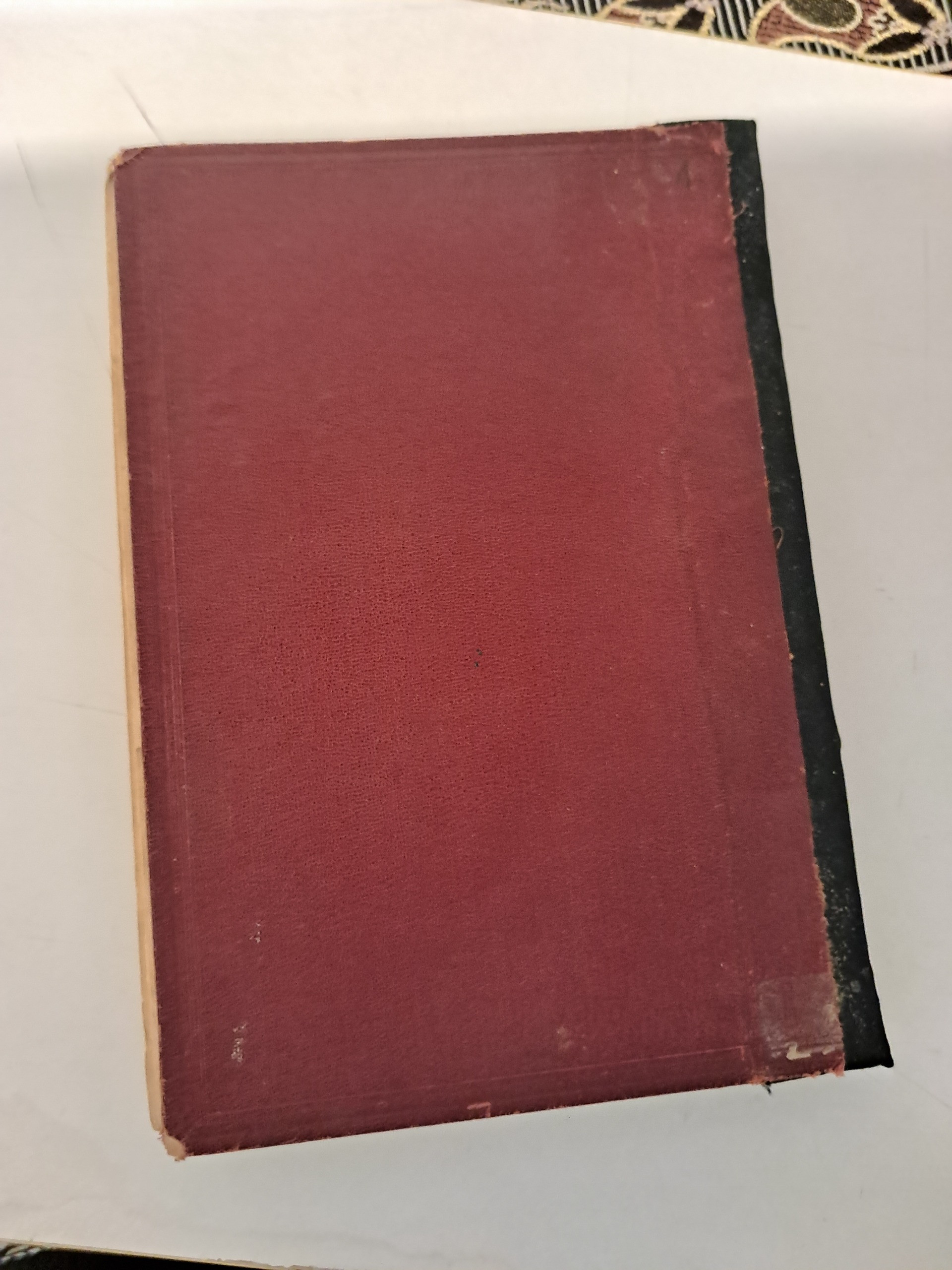 کتاب جنگ احمد نخجوان