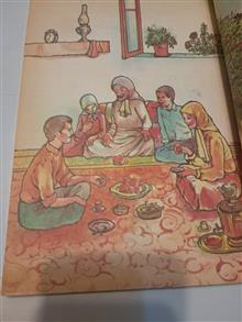 ریاضی