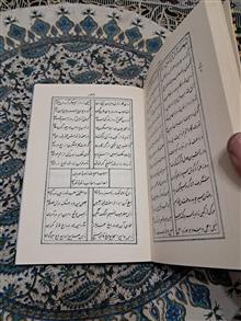 دیوان