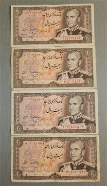چهار