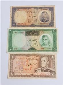 سه