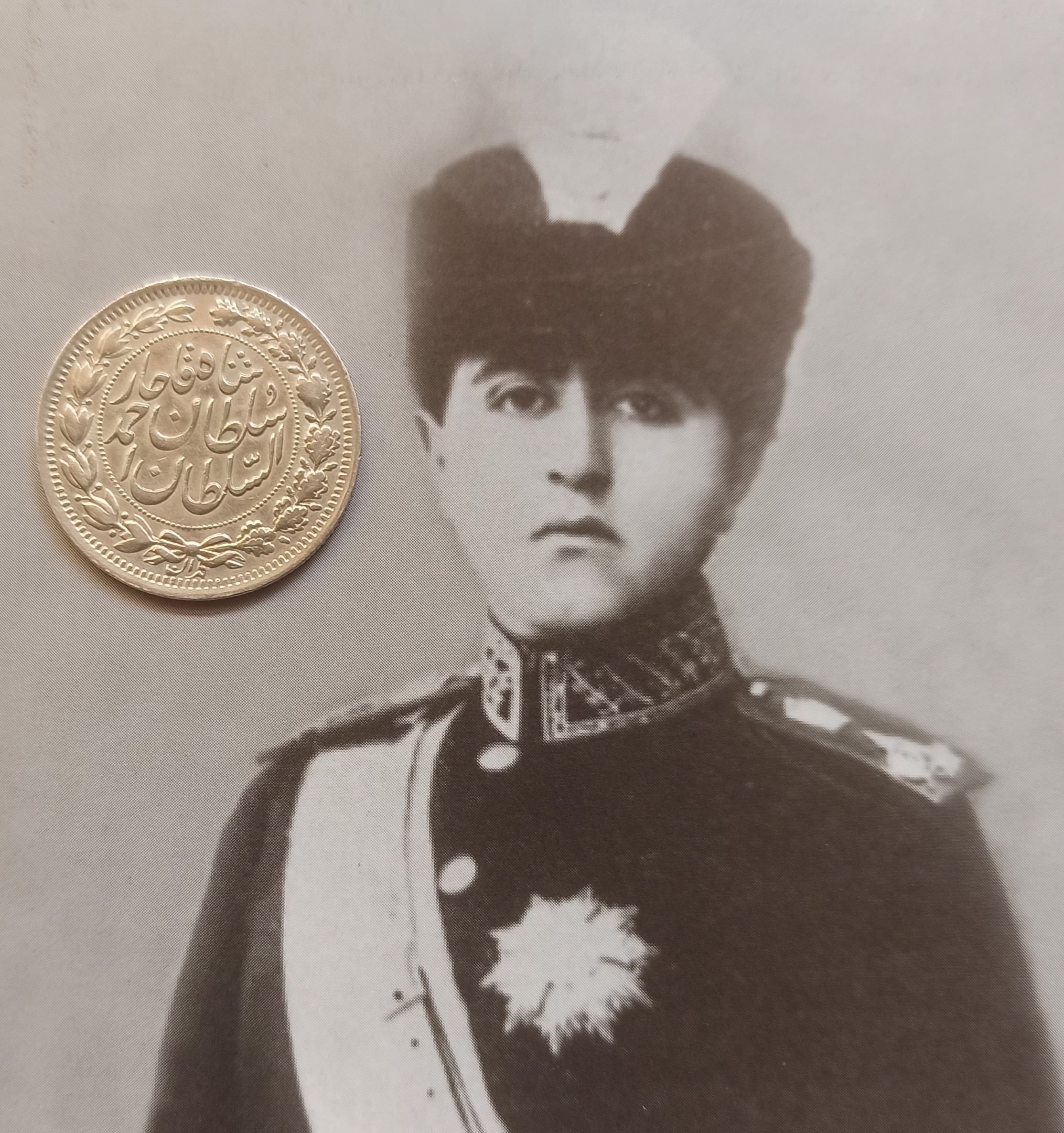 سکه نقره یکهزار دینار احمد شاه قاجار1330