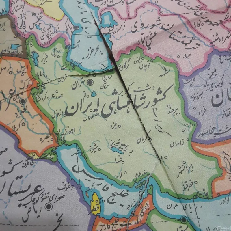 نقشه شاهنشاهی ایران 1341 رنگی بزرگ بسیار نایاب