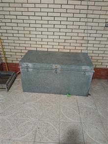 صندوق