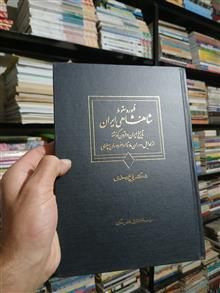ظهور