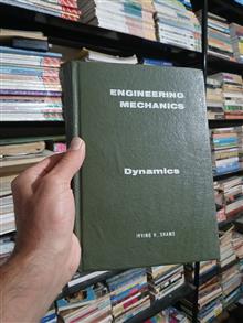 ENGINEERING