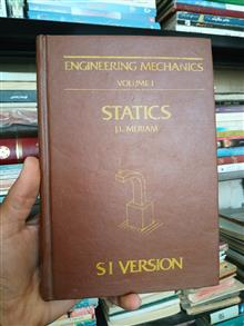 Engineering