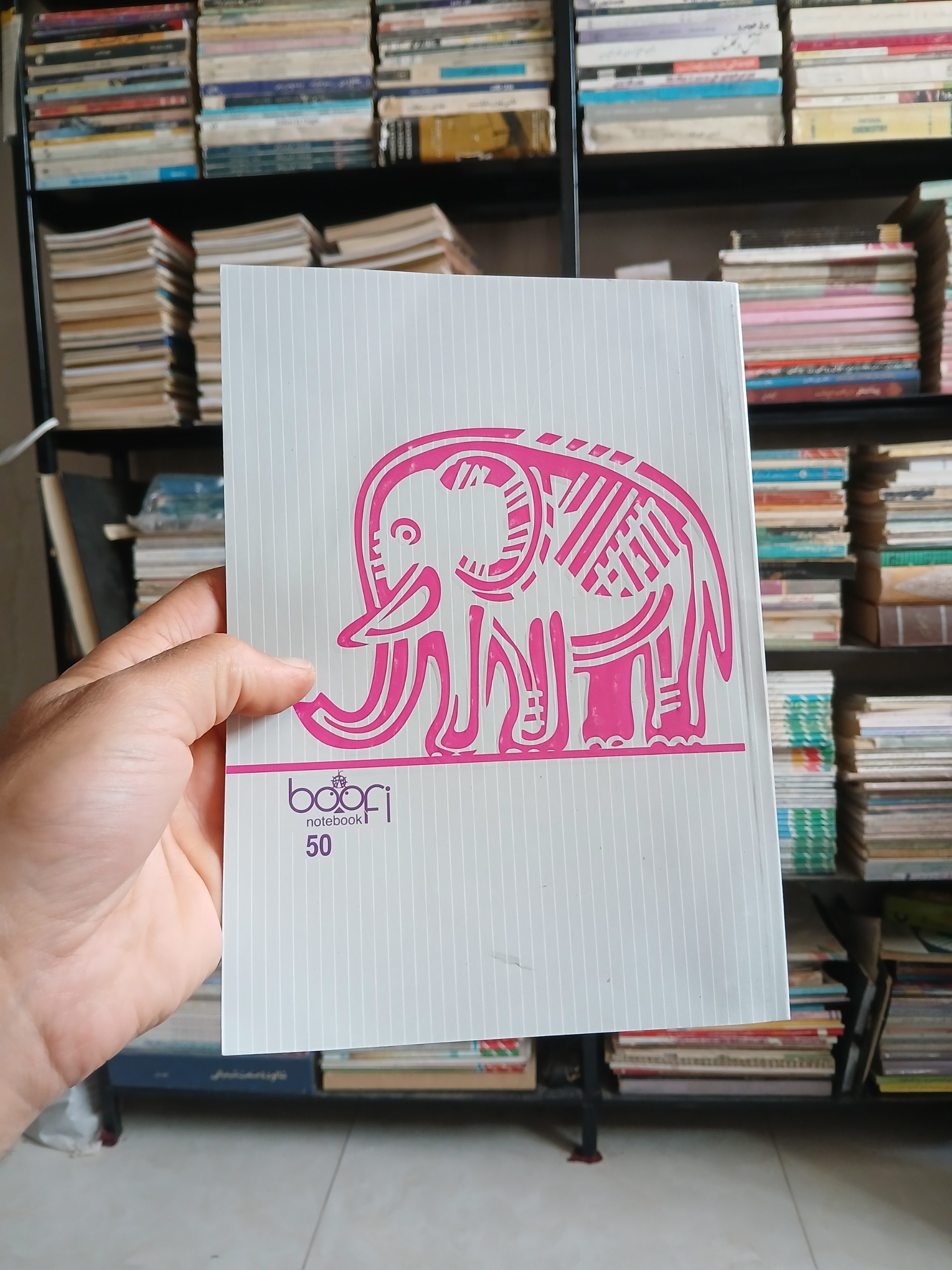 دفتر قشنگ تقریبا قدیمی