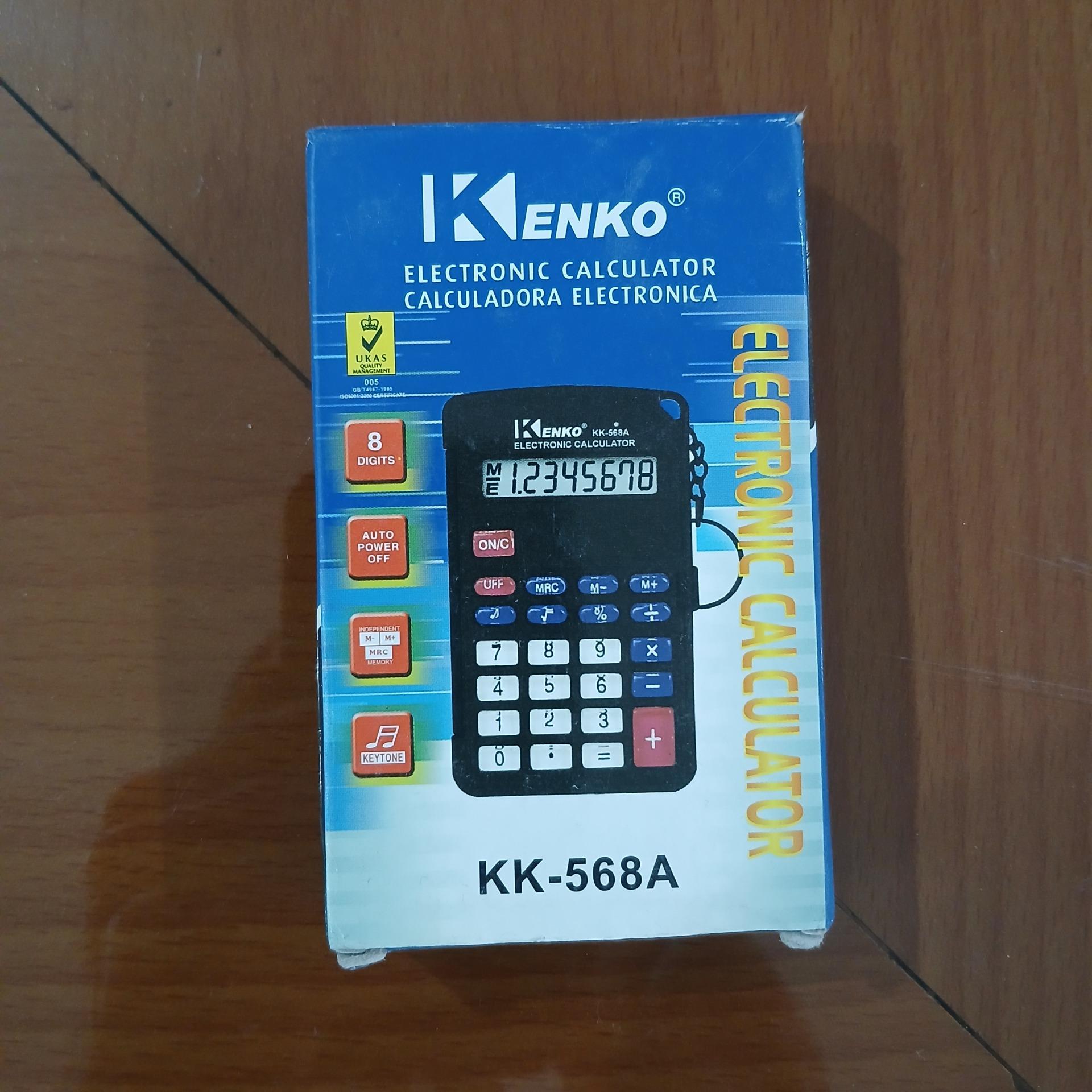 نوی نو نایاب نوستالژی بسیار زیبا باتری تو پلاستیک