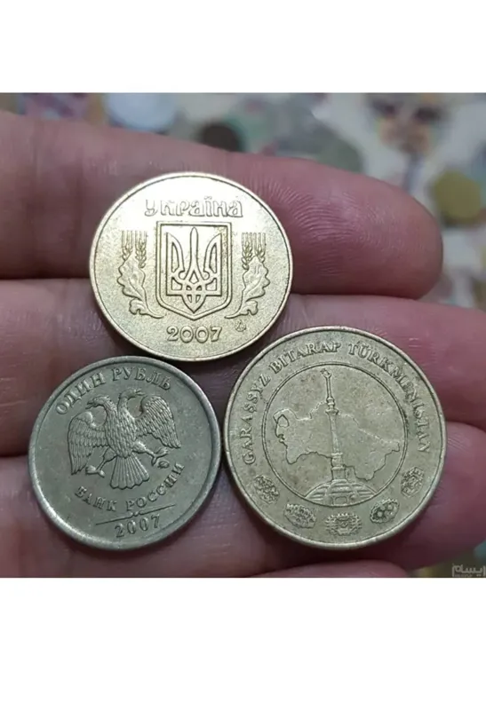 3 سکه ارزشمند و قدیمی