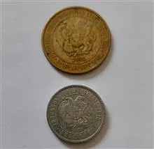 سکه