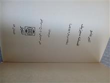 افسانه