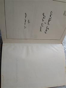 فرهنگ