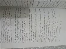 عقاید