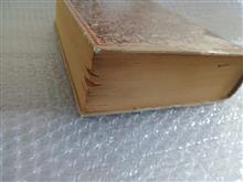 کتاب